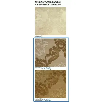 Образцы обивки Диван-кровать 2-местный Camelgroup Decor ткань ВABILON DAMASCO
