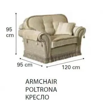 Кресло Camelgroup Décor ткань ВABILON DAMASCO 02