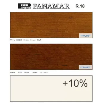 Тумба для обуви Panamar 433.080.P