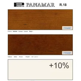 Стул Panamar 417.050.P, отделки