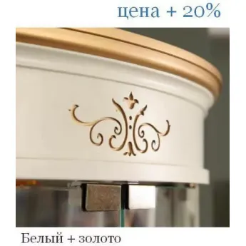 Стол обеденный 115/155 Panamar, круглый раздвижной 402.115.P