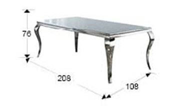 Размеры обеденного стола Barroque Schuller, арт. 792219/20701
