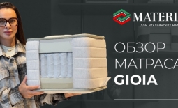 Видеообзор матраса Materlux Gioia